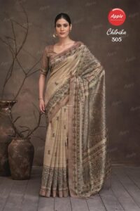 sarees WhatsApp Image 2026 03 01 At 11.49.40 AM 1 200x300