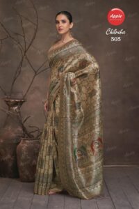 sarees WhatsApp Image 2026 03 01 At 11.49.41 AM 1 200x300