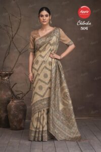 sarees WhatsApp Image 2026 03 01 At 11.49.41 AM 2 200x300