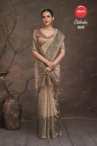 sarees WhatsApp Image 2026 03 01 At 11.49.41 AM 200x300